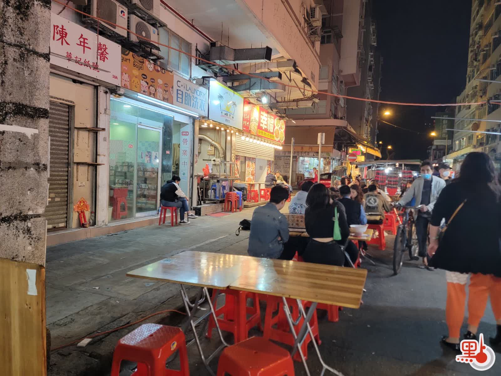 社區專題｜廟街食肆涉無牌經營兼霸路食環署：已多次檢控- 港聞- 點新聞