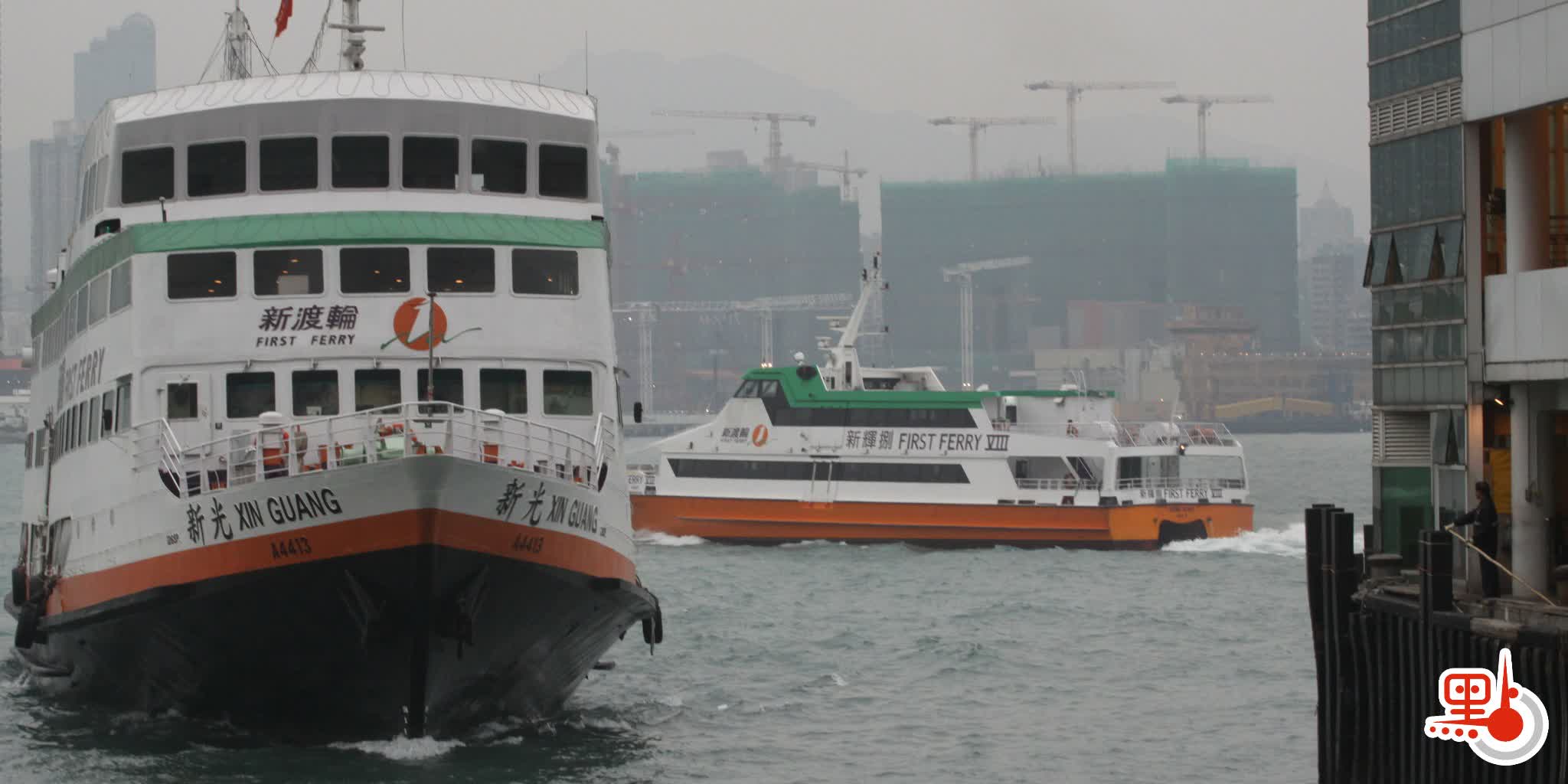 Sun Ferry arranges special services for Tin Hau's Birthday
