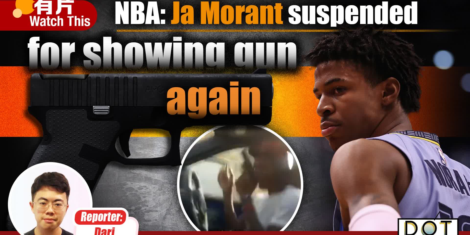 1-minute News | NBA: Ja Morant suspended for showing gun again