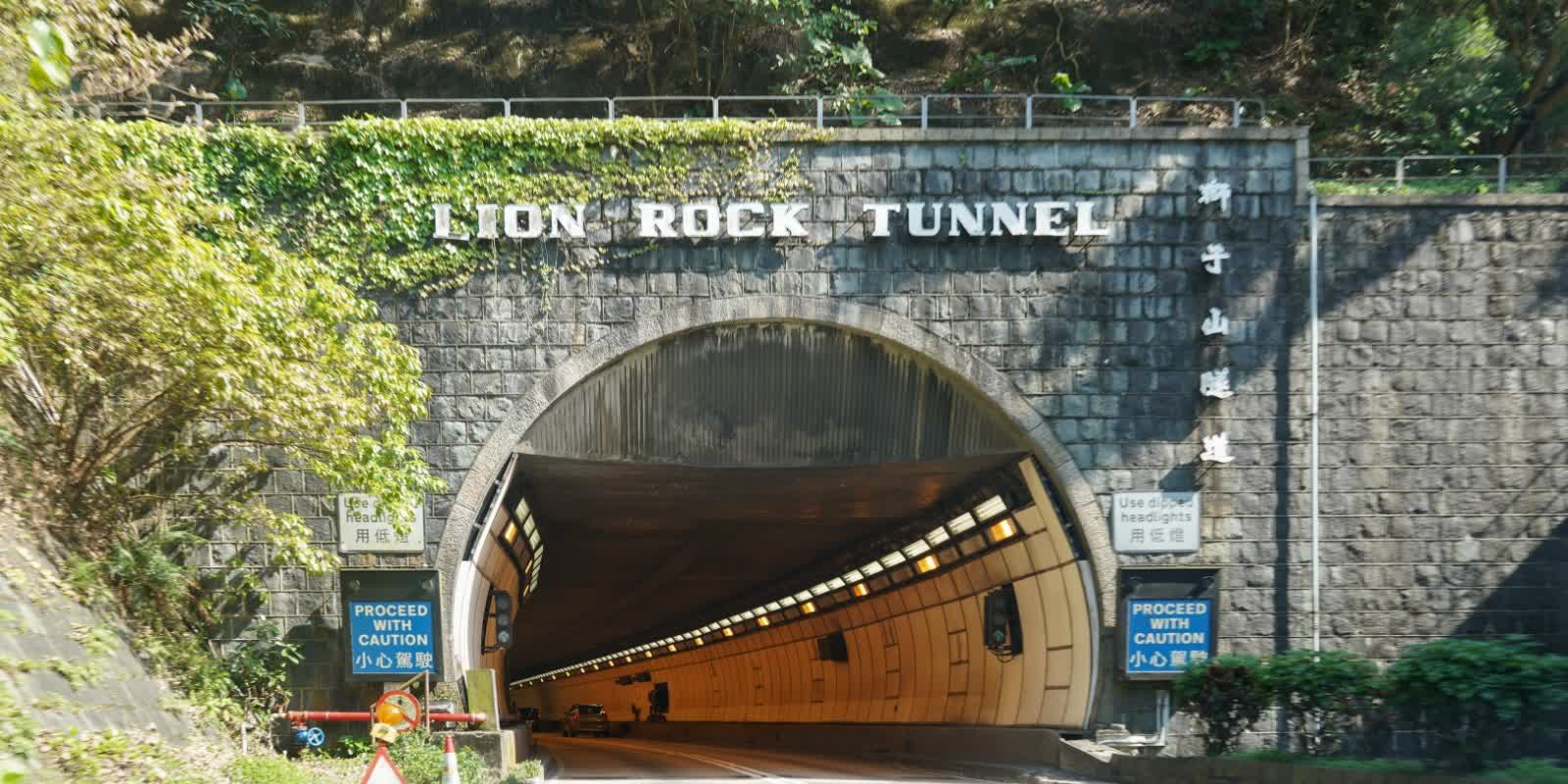 HKeToll to be implemented at Lion Rock Tunnel from 5 am this Sunday