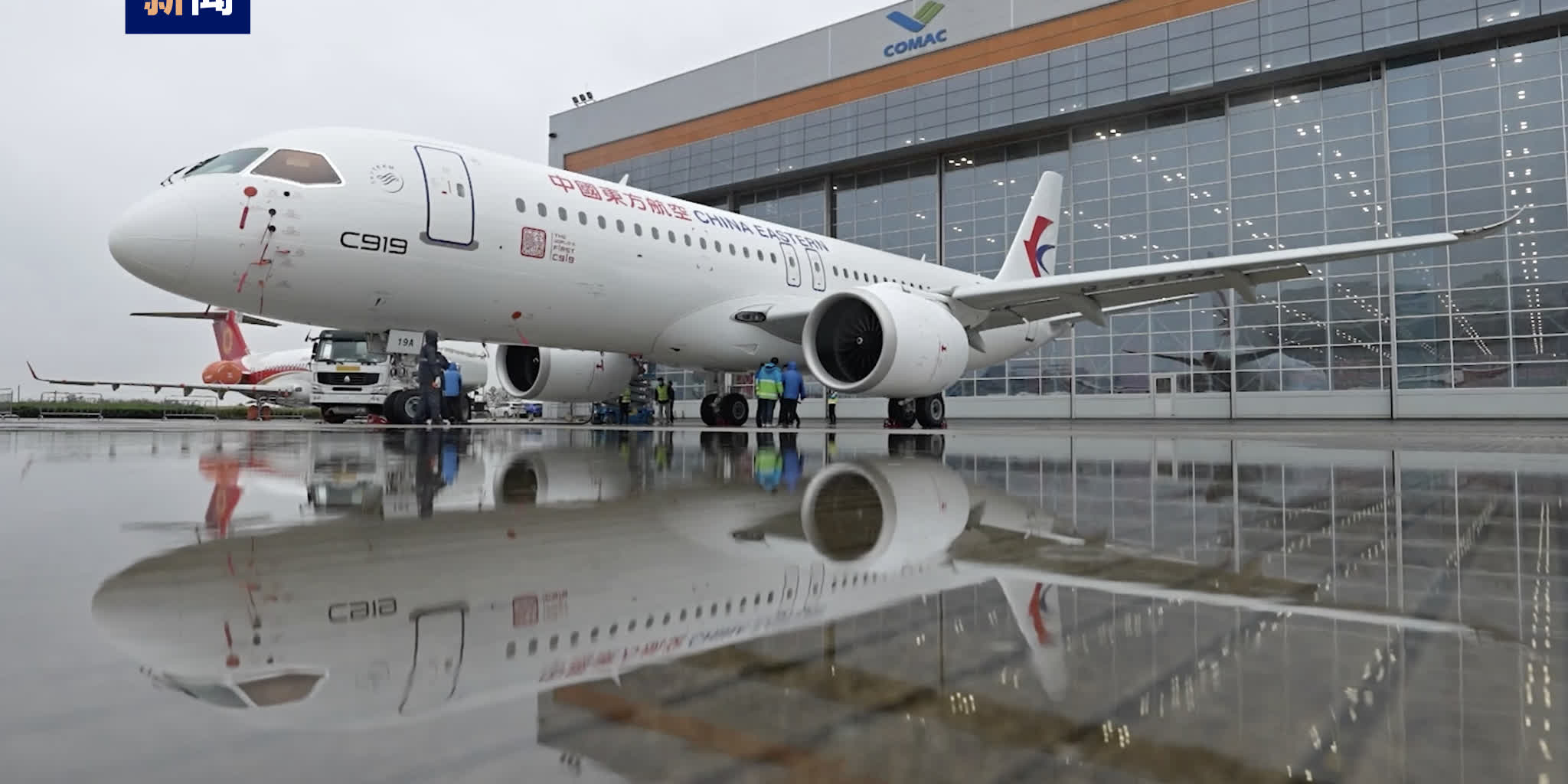 C919 aircraft to enter commercial operations soon: China Eastern Airlines