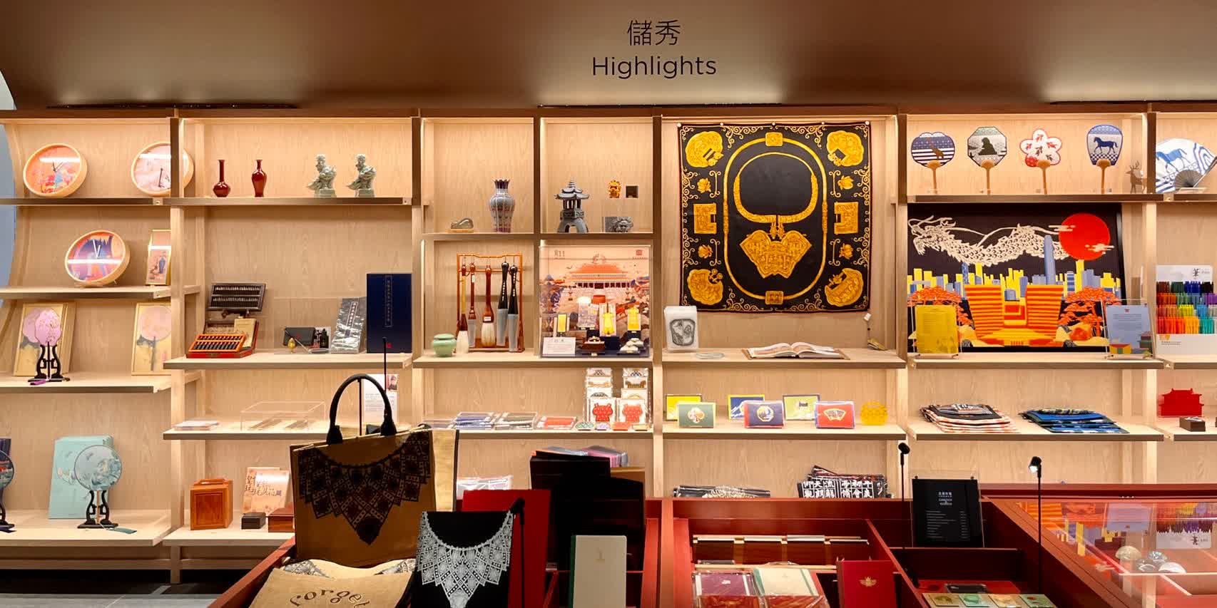 Hong Kong Palace Museum unveils new retail and dining outlets