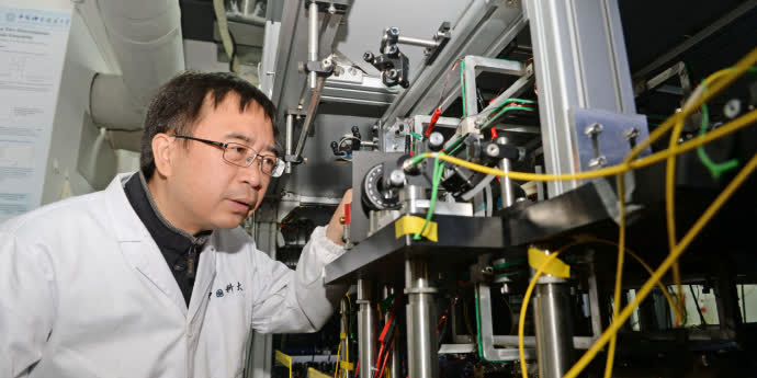 China unveils new quantum computing cloud platform