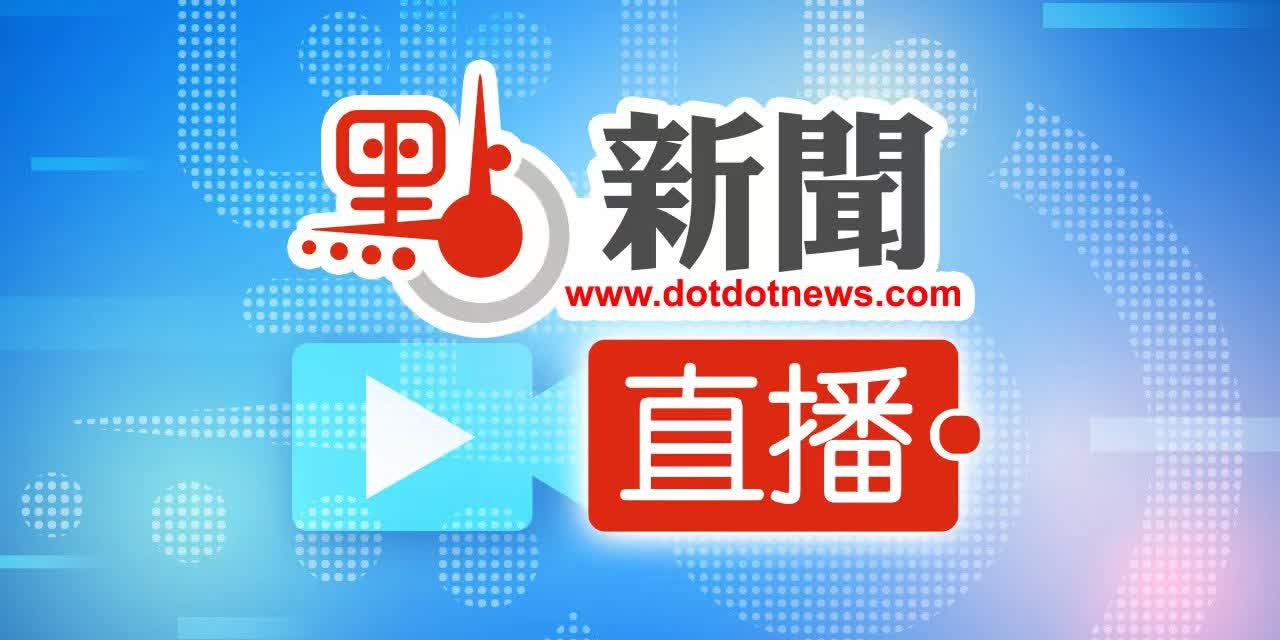 【點直播】「2023香港零售高峰會」暨40周年啟動禮｜6月1日