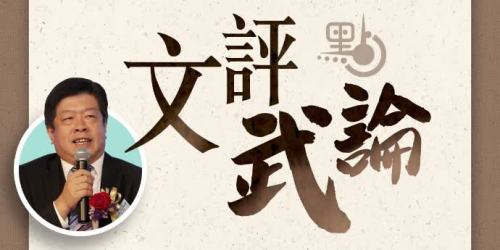 文評武論｜掃魅影「燭光」　家鄉市集重現維園「陽光」