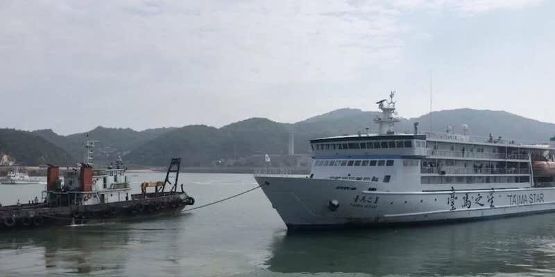 台灣客輪引擎故障　 389名旅客被困隨船漂流