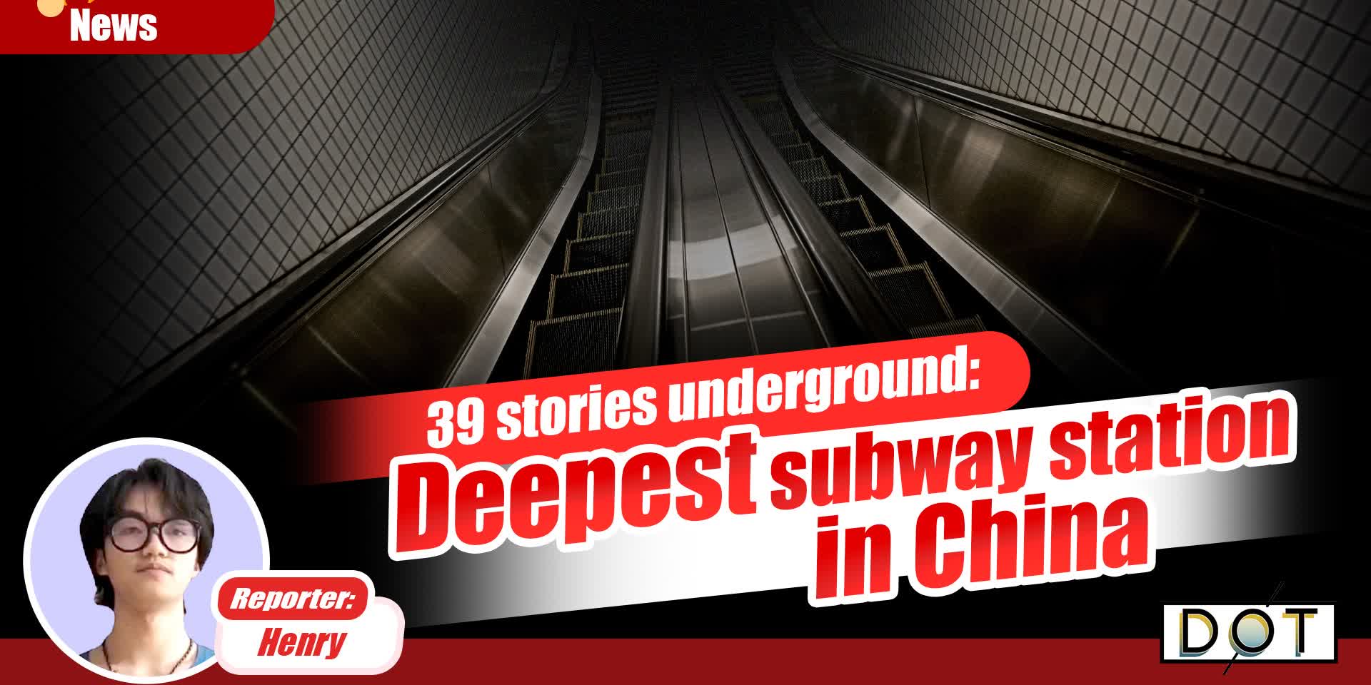 1-minute News | 39 stories underground: Deepest subway station in China