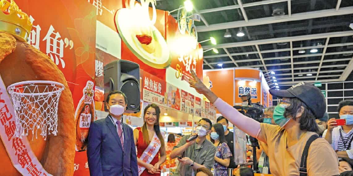 美食博覽開鑼　1元鮑魚1毫雞煲手快有口福（附詳情）
