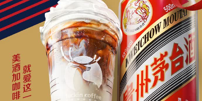 Luckin Coffee: Moutai-flavored Latte breaks sales record with more than 5.42 mn cups sold in single day