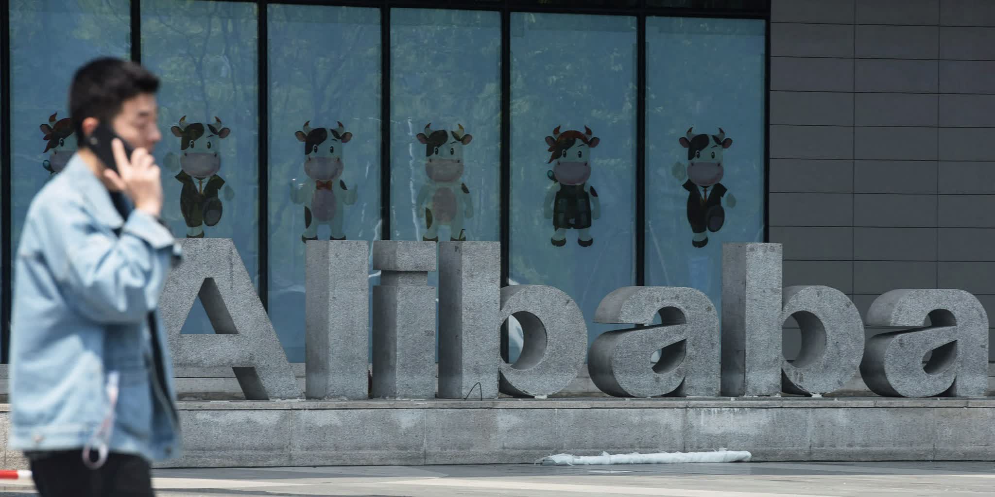 Alibaba opens AI model Tongyi Qianwen to the public