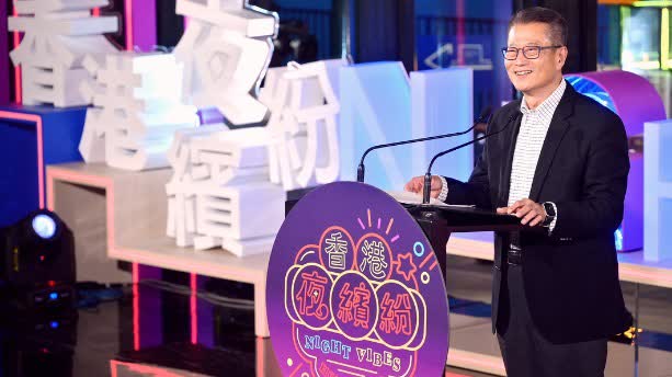 HK govt takes steps to boost consumer sentiment: FS