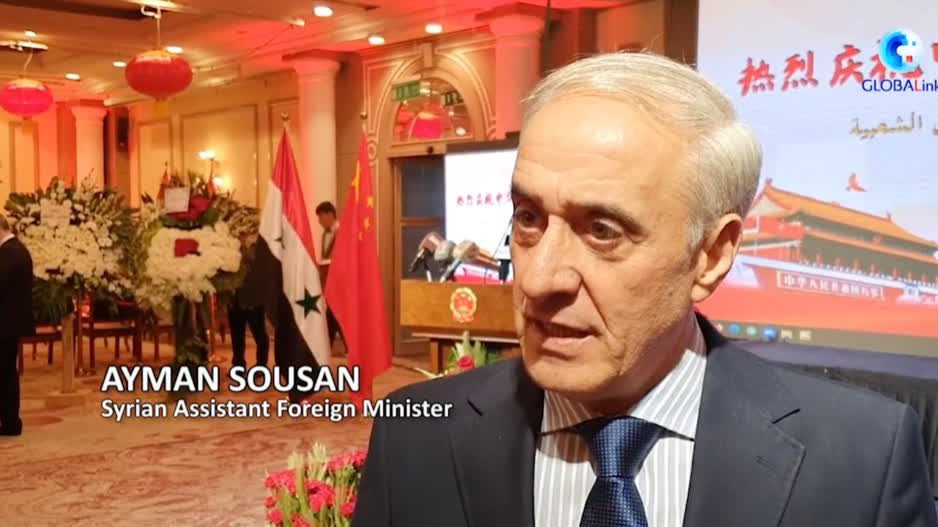 Watch This | Syrian officials express enthusiasm for upcoming Asian Games in China