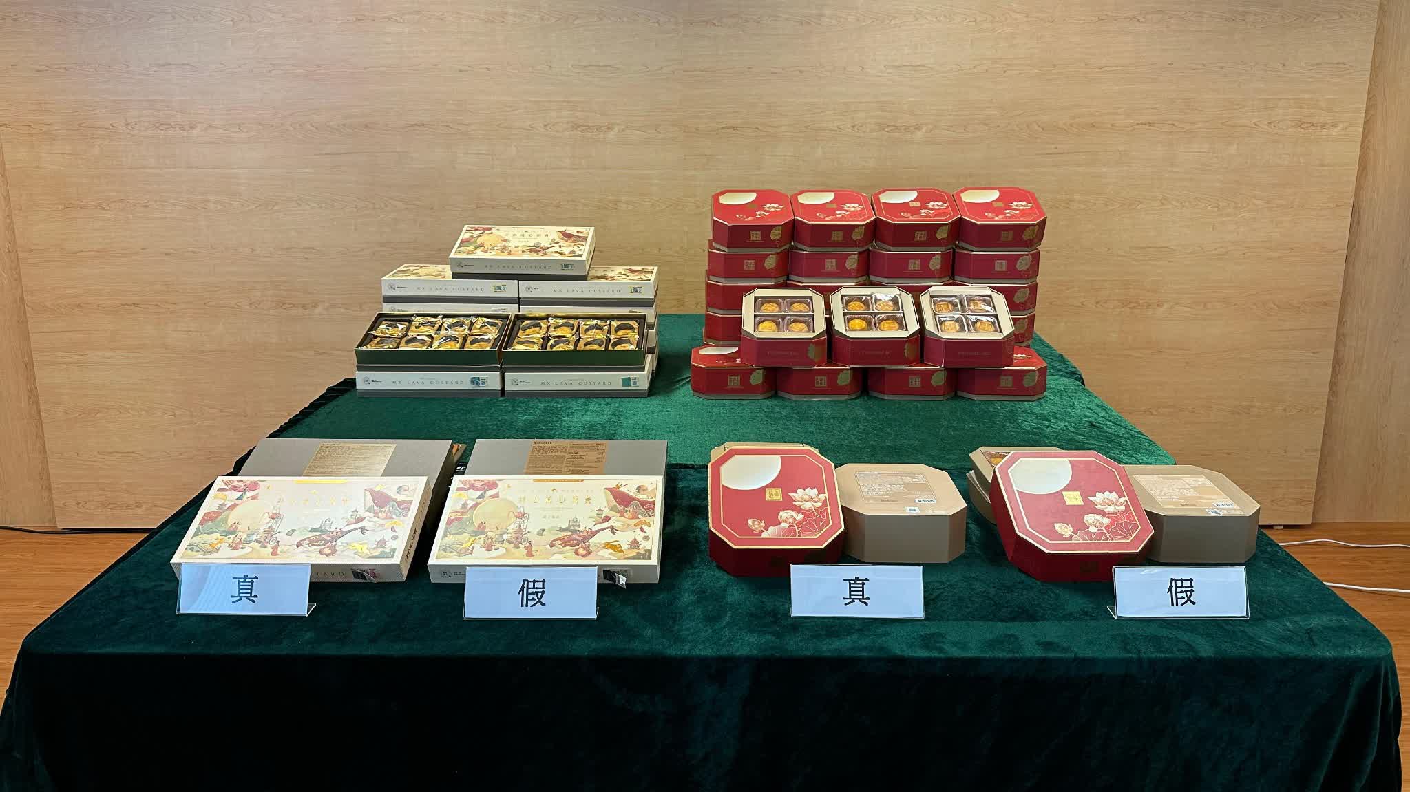 Three arrested for selling counterfeit mooncakes online, involving Peninsula Hotel and Maxim