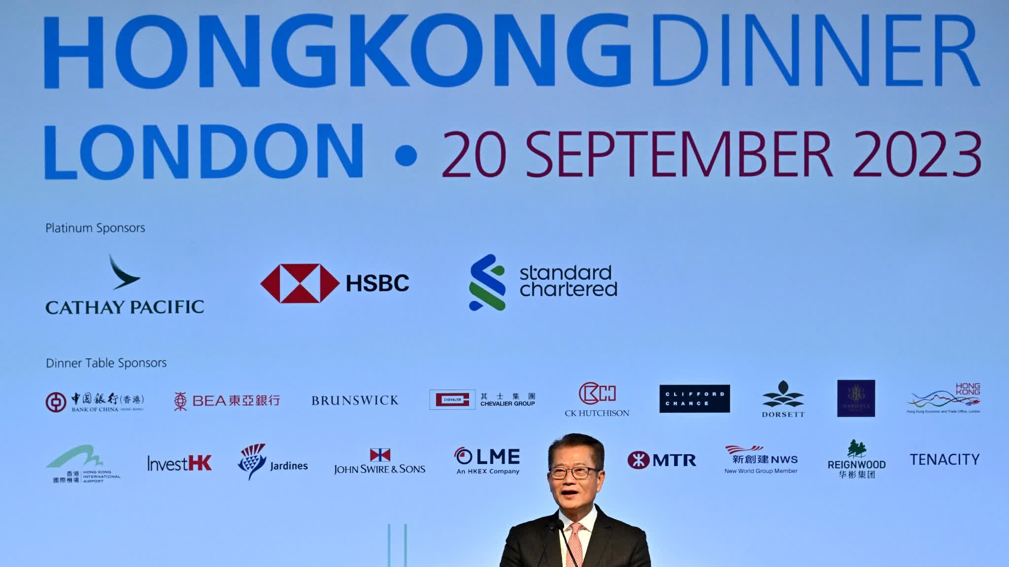 (Full text) Speech by Paul Chan at Hong Kong Dinner in London
