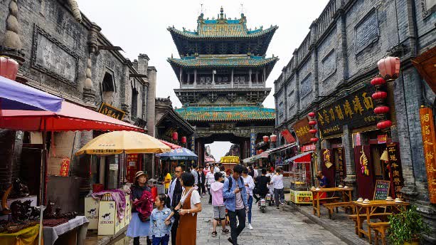 Travel More: Pingyao - Old 'Wall Street of China'