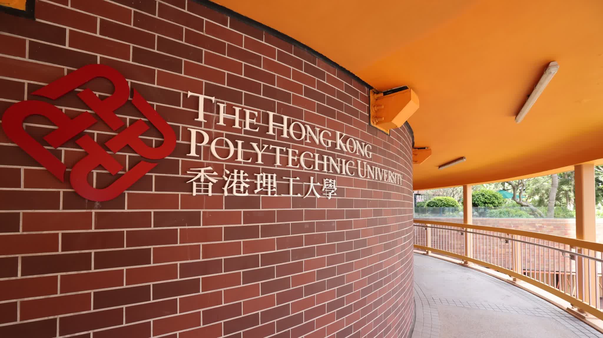 Four universities in HK fall in global rankings