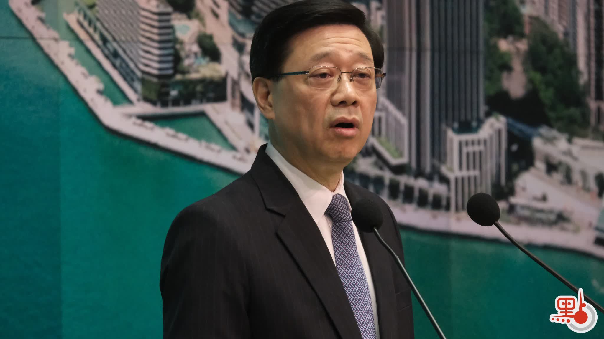 李家超:進博會為港企開拓市場帶來機遇 逾300家參加創歷史新高 - 港聞 - 點新聞