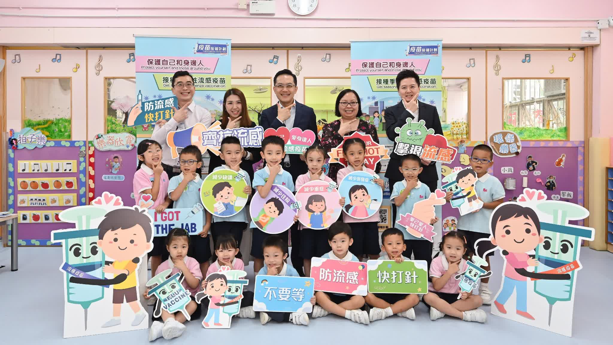 Director of Health views arrangement for Seasonal Influenza Vaccination