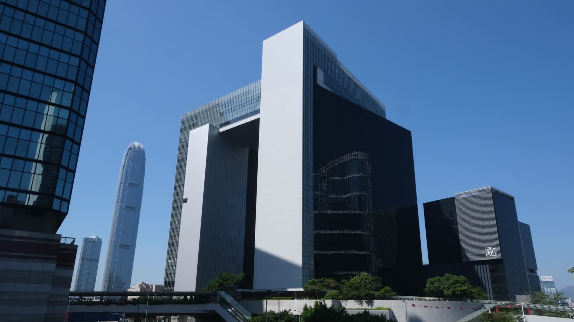 中國經濟運行與政策國際論壇明舉行 李家超鄭雁雄出席 - 港聞 - 點新聞