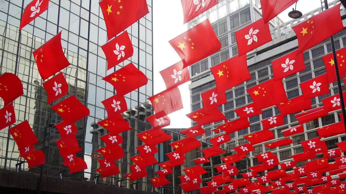 立法會通過修訂區旗及區徽條例 侮辱區旗區徽均屬違法 - 港聞 - 點新聞