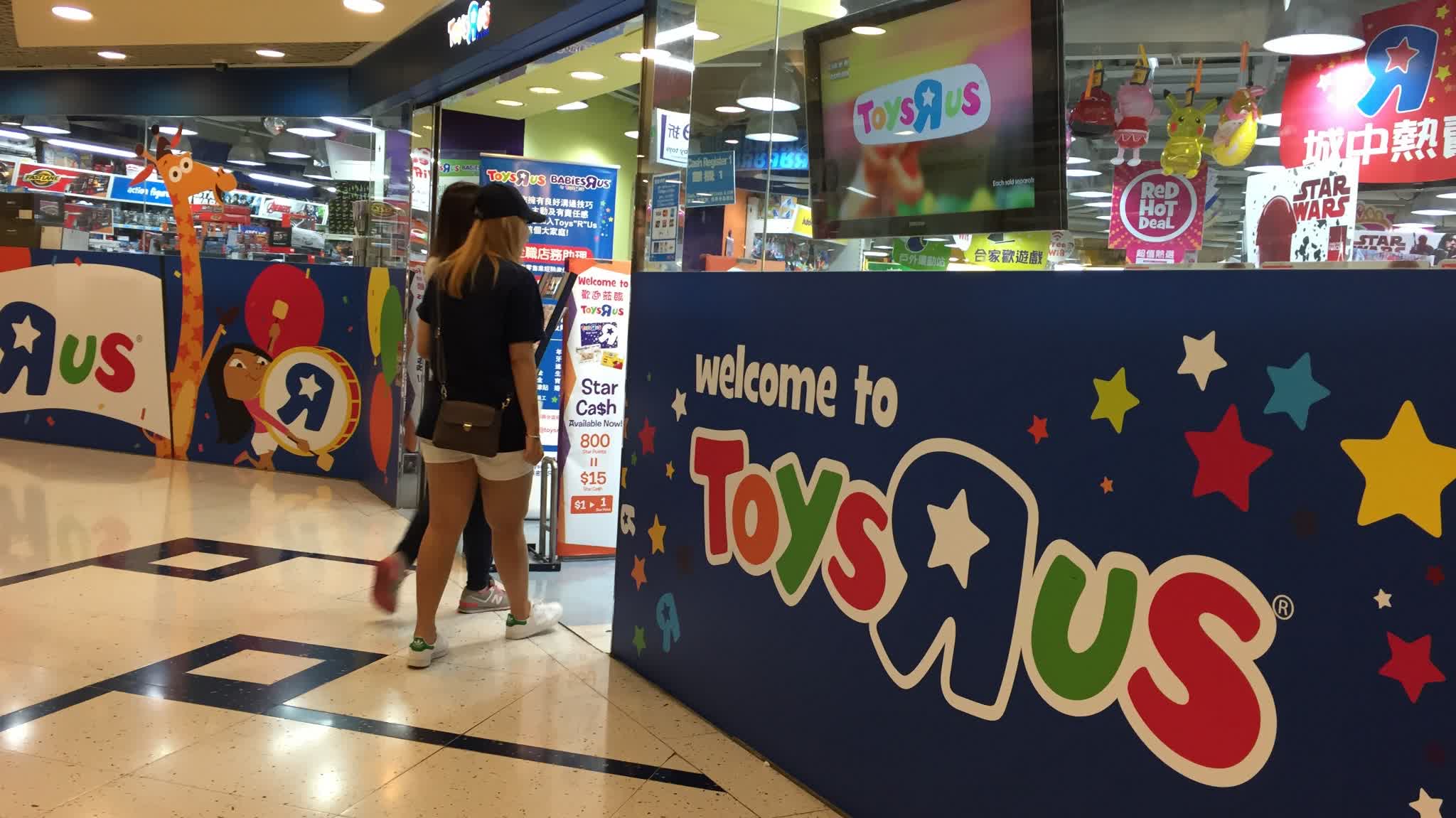 Normal Toy Public consultation on proposed updates to safety standards for toys ...