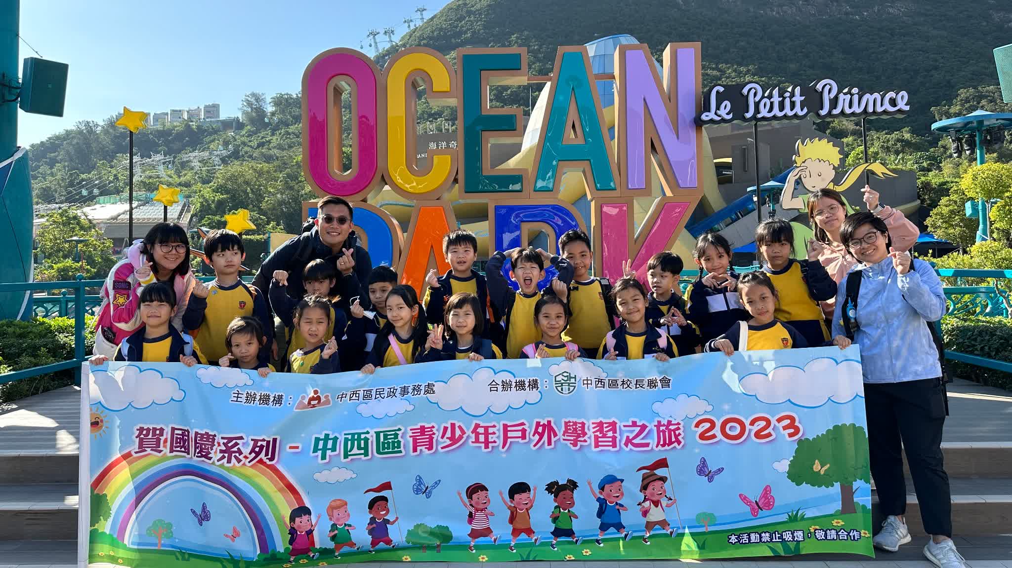 點教育|中西區青少年戶外學習之旅 讓社區及大自然成為課室 - 校園有say - 點新聞