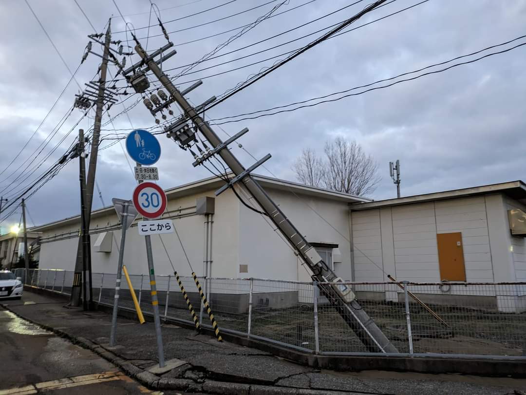 Death Toll Rises To 62 In Strong Japan Quakes As Aftershocks Continue ...