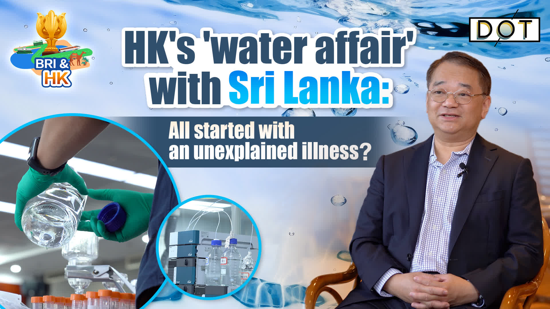 BRI & HK | HK's 'water affair' with Sri Lanka: All started with an unexplained illness?