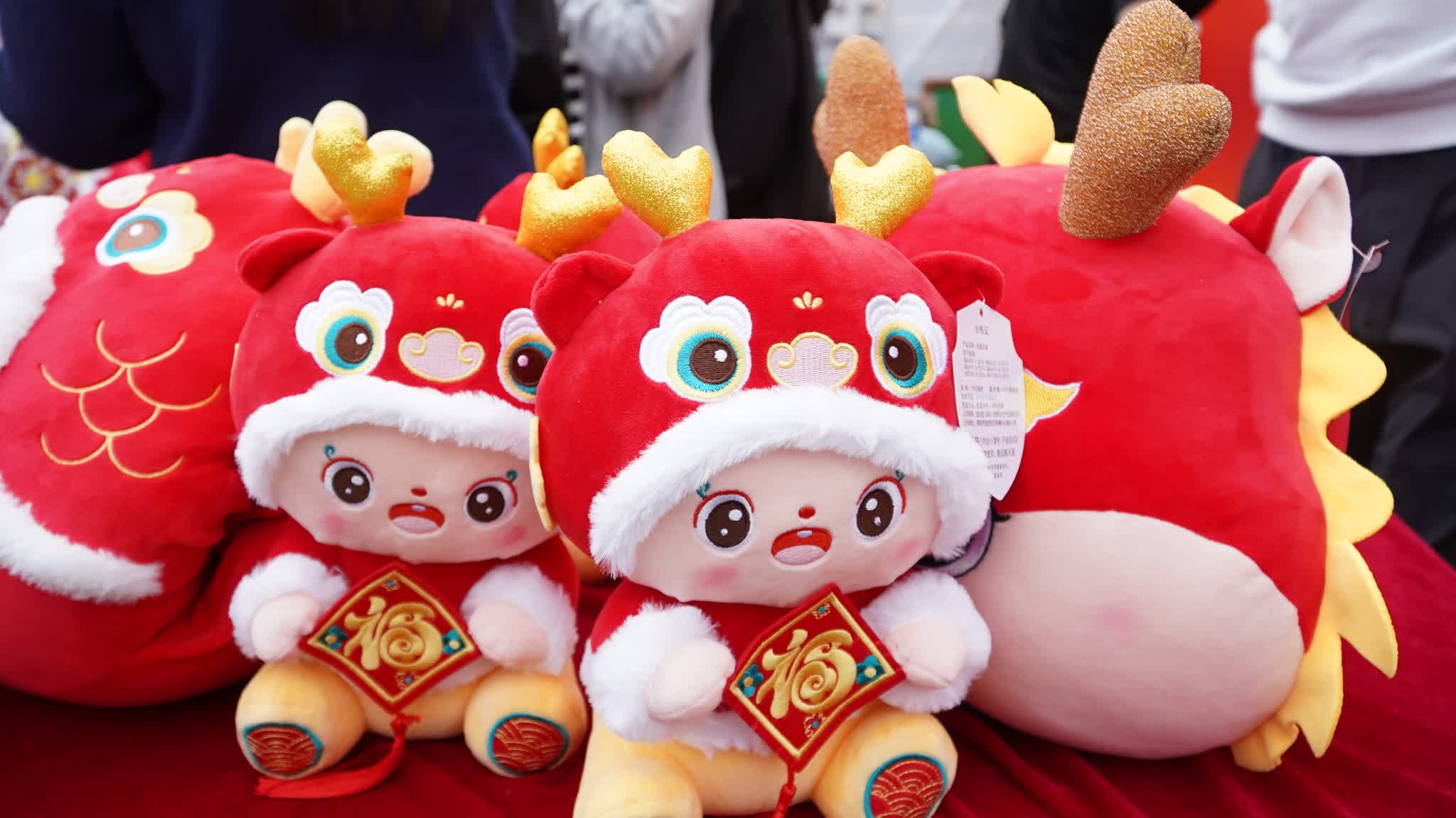Do's and don'ts for Chinese New Year