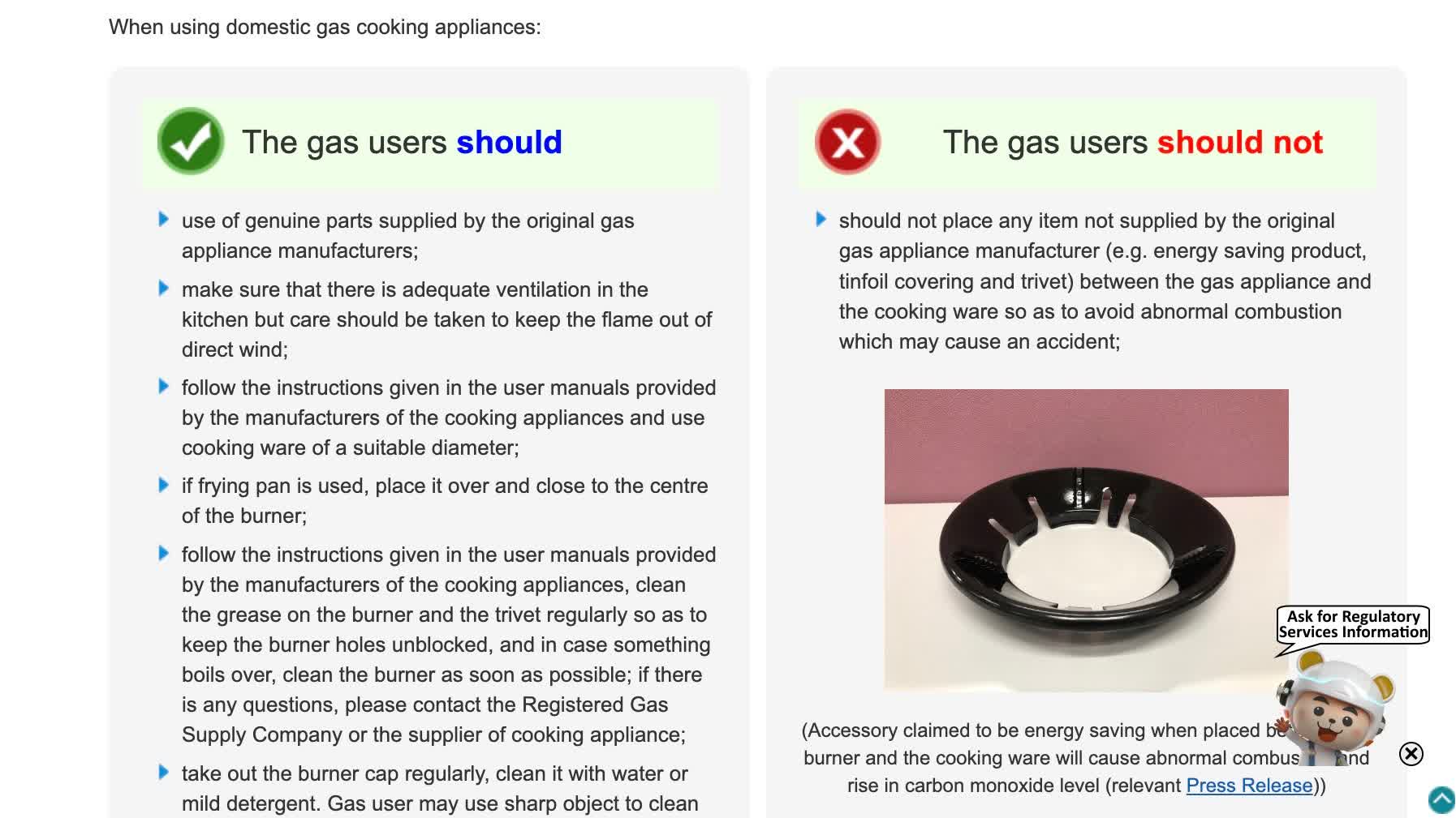 HK govt urges public to stop using 'energysaving ring' on gas cookers