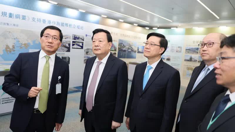 （有片）夏寶龍：中央續支持香港鞏固提升國際航空樞紐地位