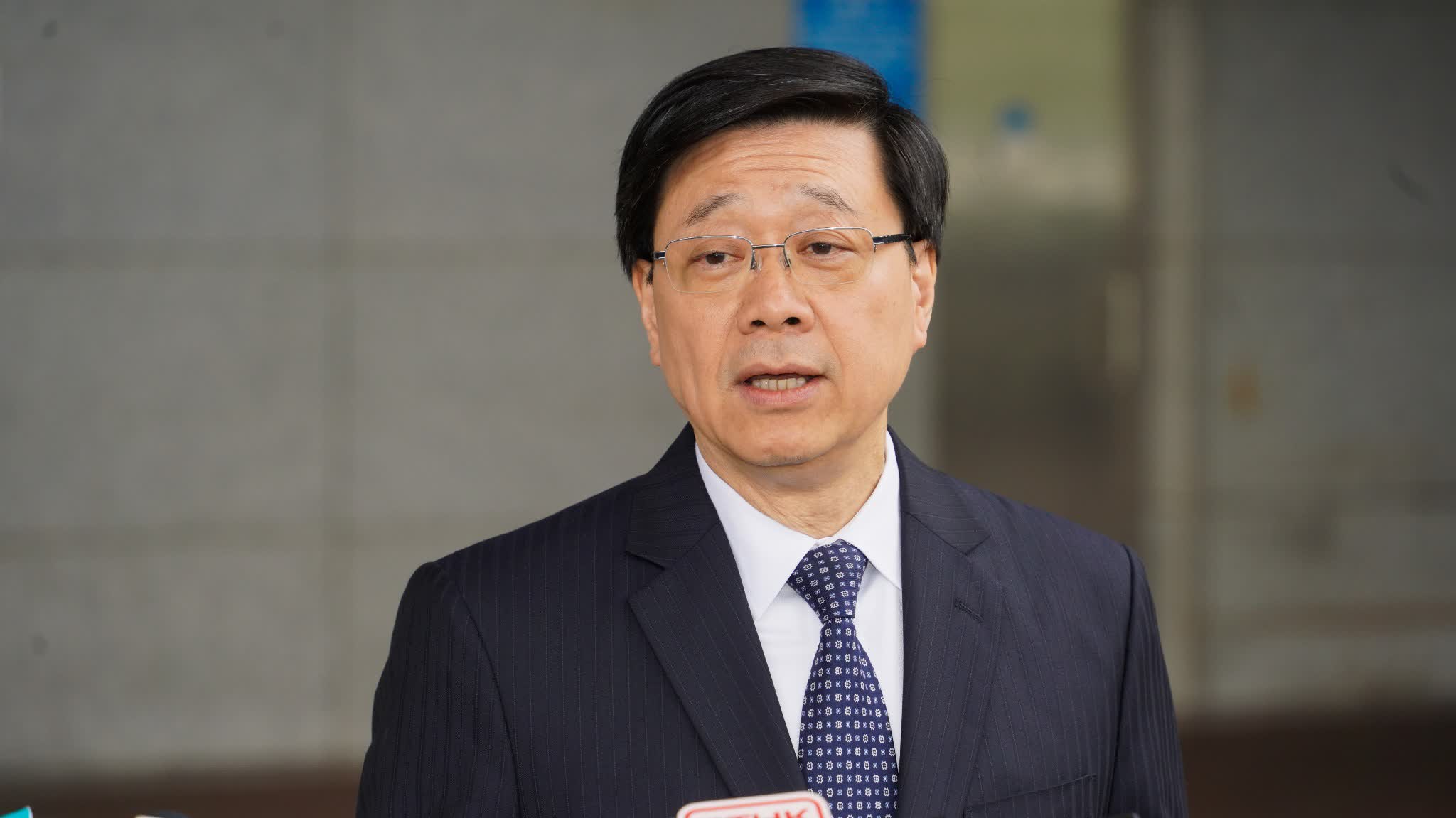 （有片）李家超：夏寶龍考察香港　釋放中央將不斷推出惠港政策的強烈信息