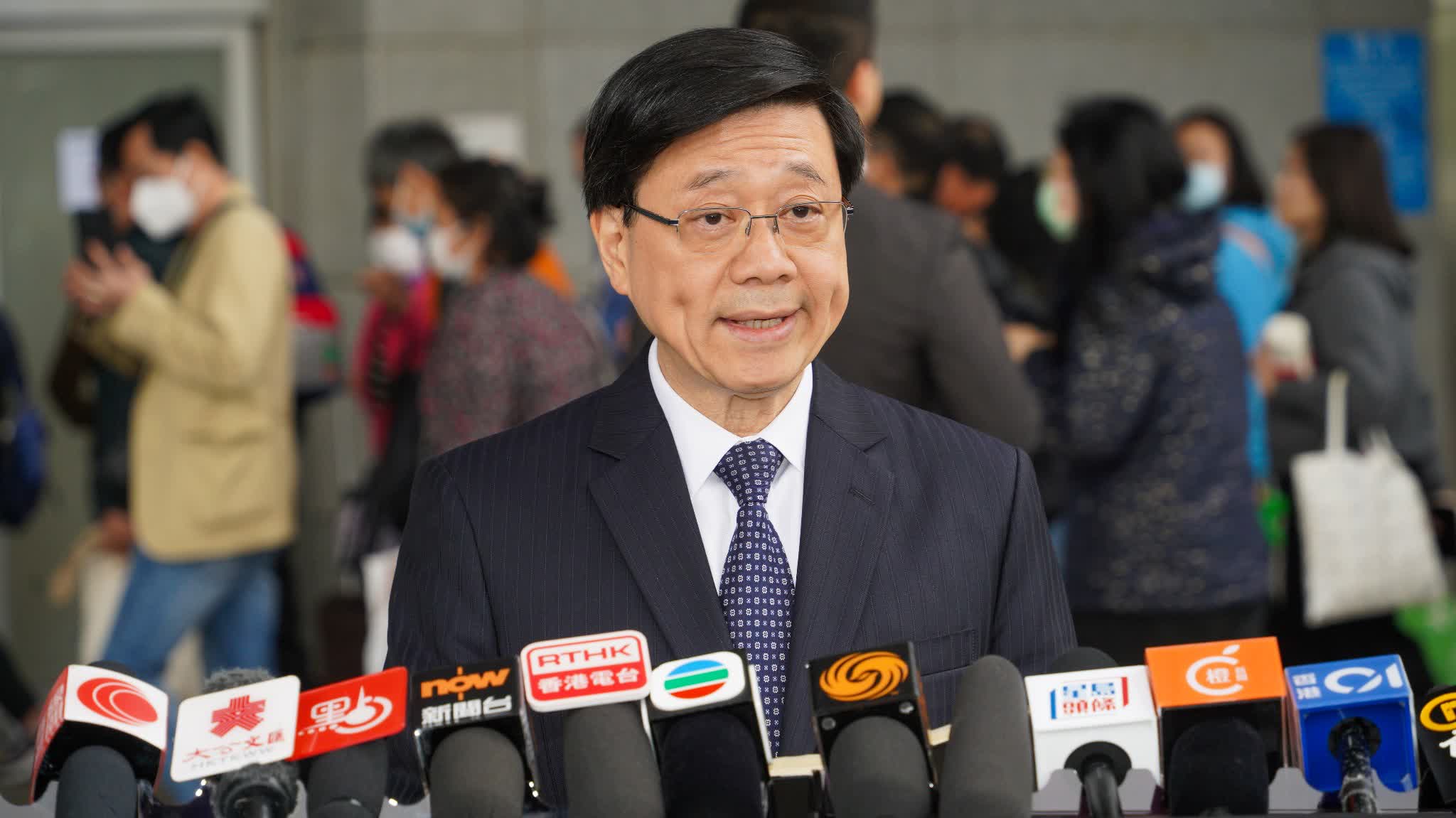 John Lee: Xia Baolong's visit reflects Central Government's support for HK