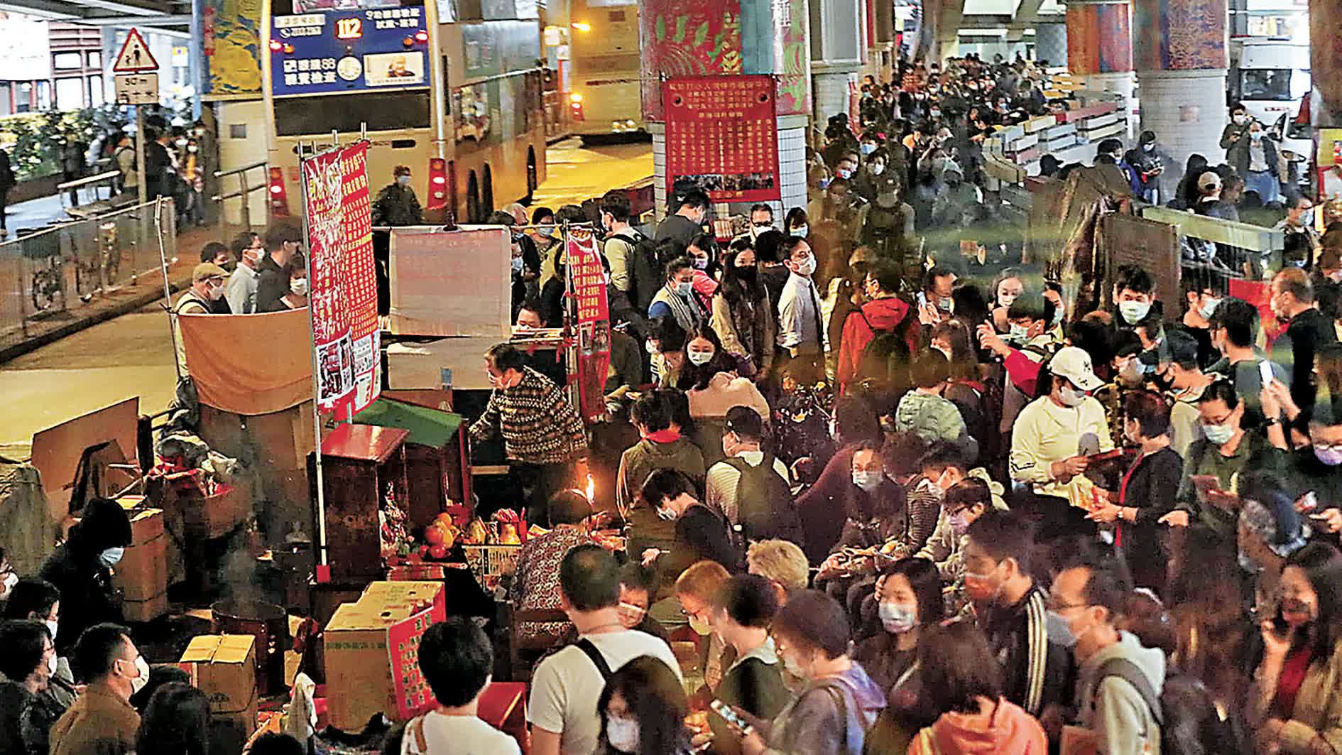 驚蟄打小人 點打先啱? - 生活 - 點新聞