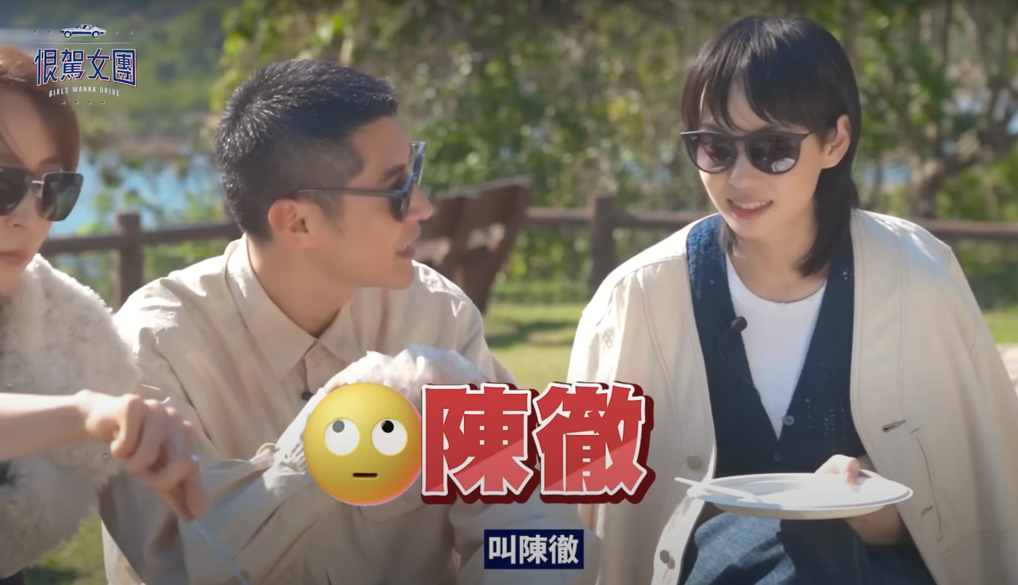 谭筠怡 谭筠怡- 抖音百科