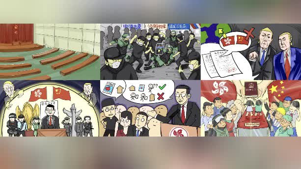 Watch This | Safe, smooth, and steady: Safeguarding National Security Ordinance protects HK's vitality