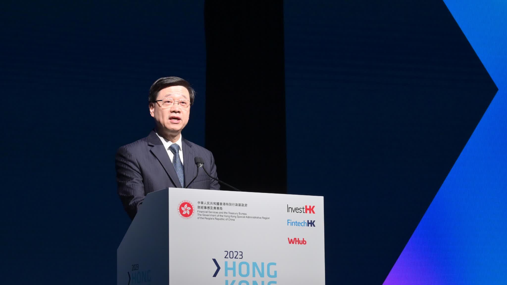 Global summit in HK focuses on new model of global economic development