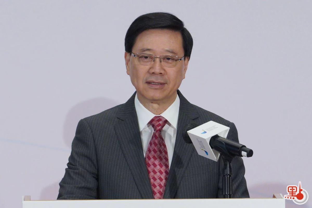 HKSAR govt expresses gratitude for national support for further ...