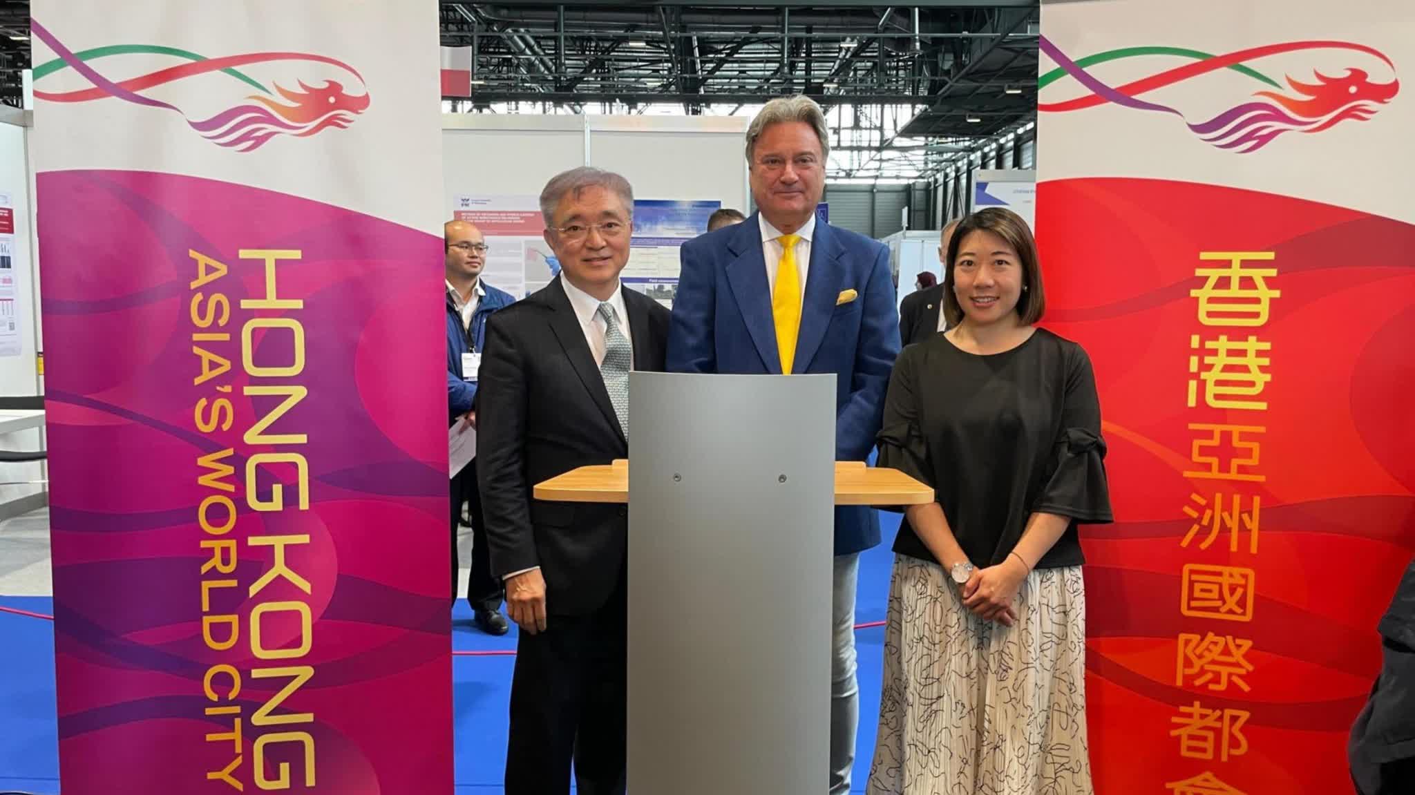 HK presents innovative projects at international invention expo in Geneva
