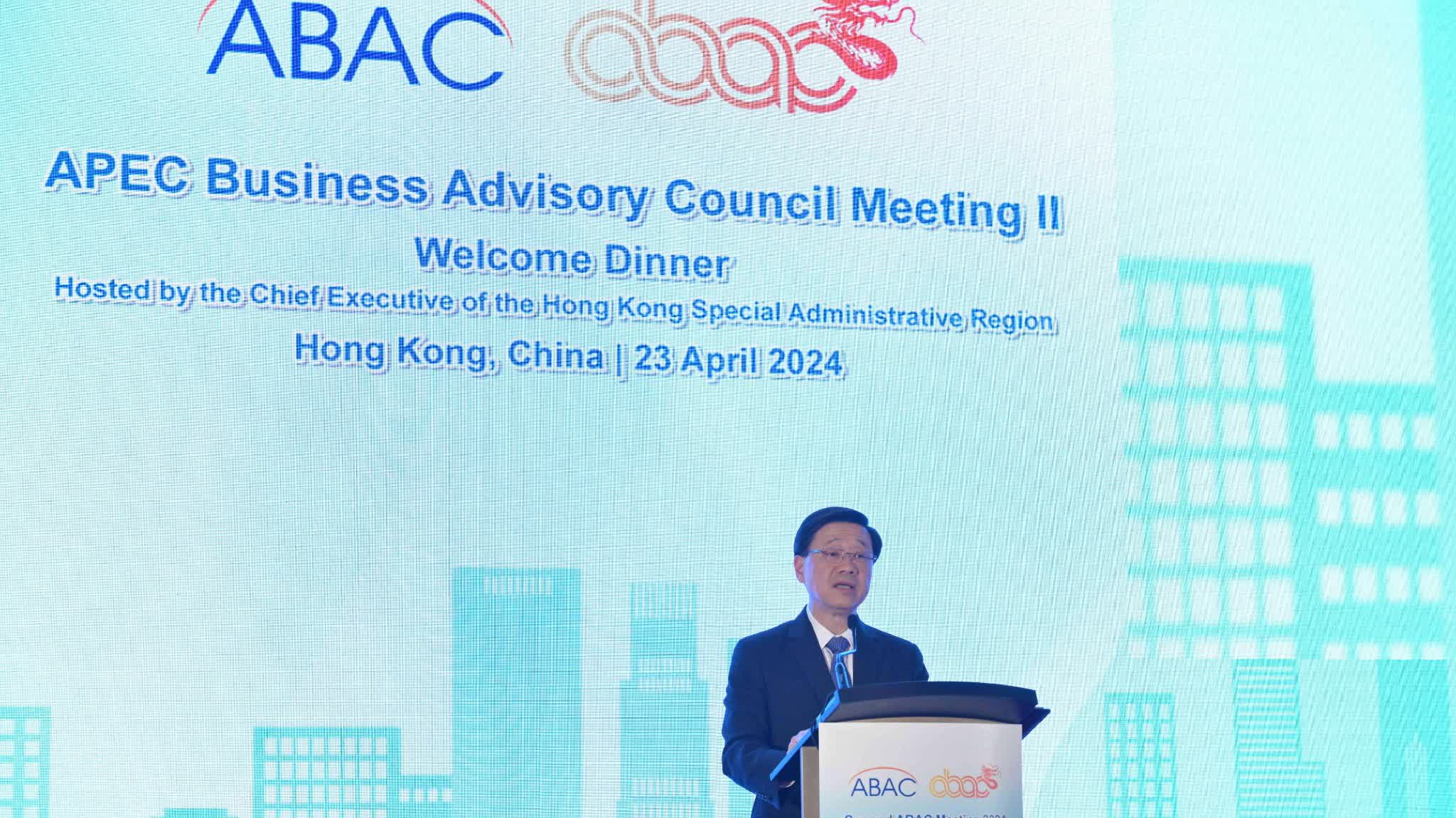 CE welcomes over 200 delegates of Second 2024 ABAC Meeting in HK