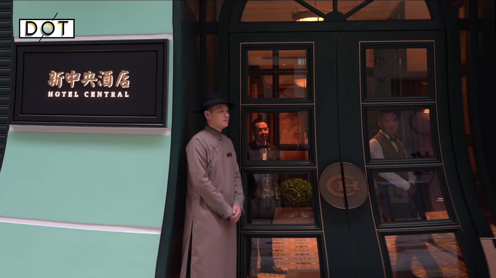 Watch This | Historic hotel in Macao's historic city center reopens as Hotel Central