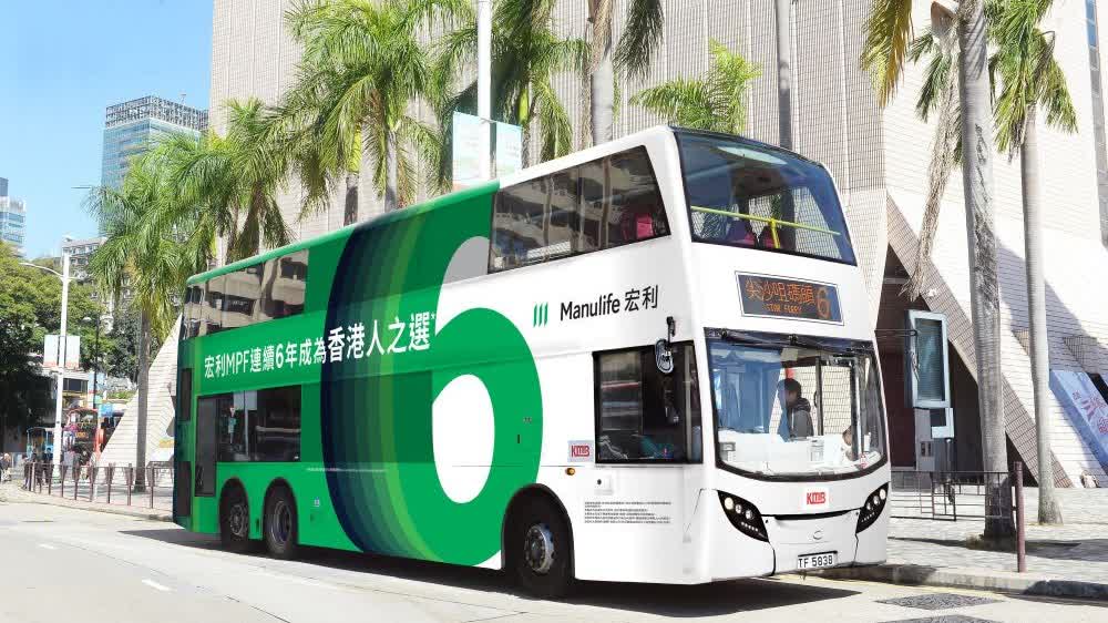 Public can enjoy free rides on KMB & Citybus 'Route 6' tomorrow