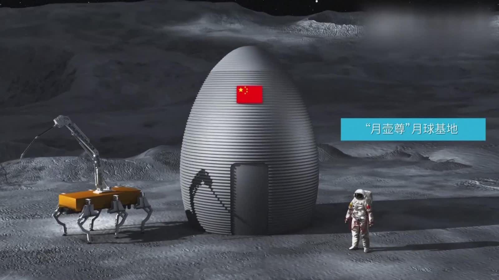 Chinese scientists press ahead with lunar base construction project