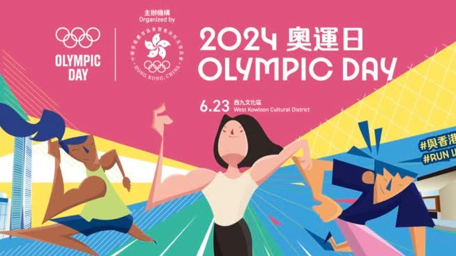 2024 Olympic Day promotes Olympism and supports HK athletes to compete in Paris Olympics