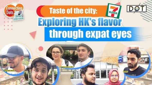 Connecting Dots | Taste of the city: Exploring HK's flavor through expat eyes