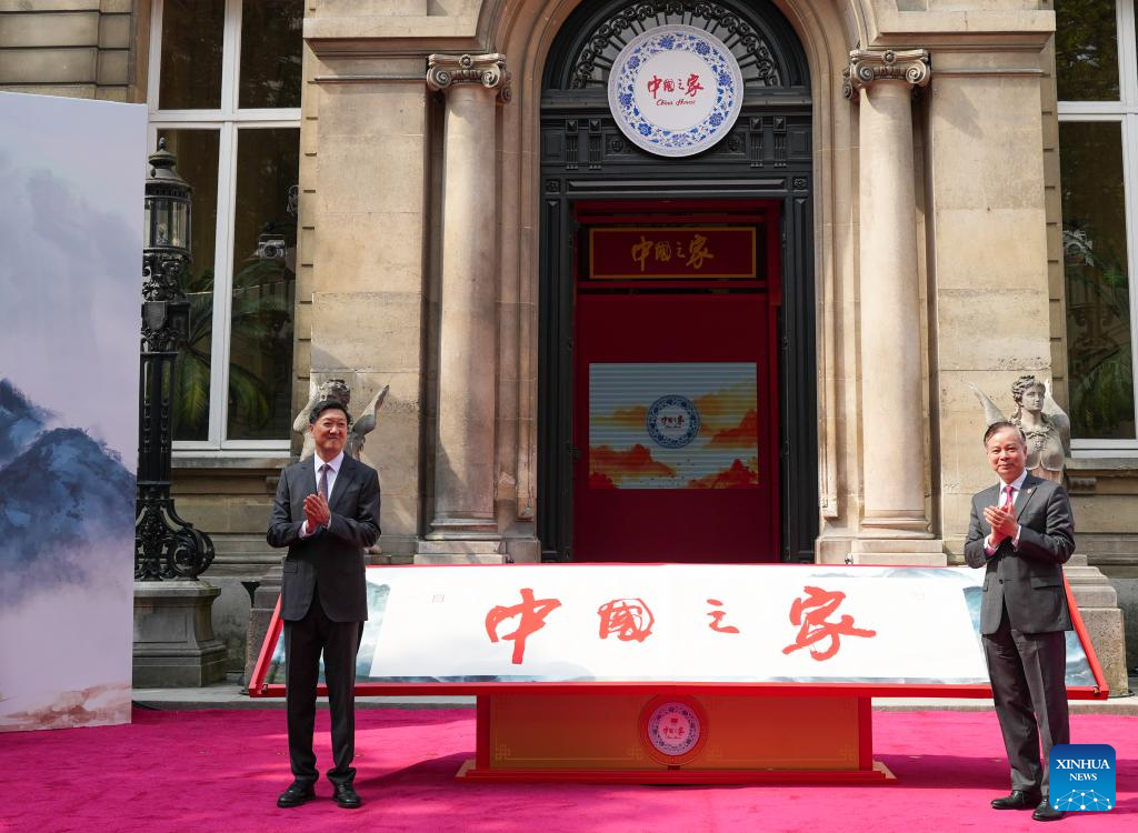 Gao Zhidan (L), President of Chinese Olympic Committee (COC), and Chen Li, minister counsellor of the Chinese Embassy in France, attend the opening ceremony of the China House in Paris, France, on July 24, 2024. The China House for the Paris 2024 Olympic Games was inaugurated at the Hotel Salomon de Rothschild in Paris on Wednesday. (Xinhua/Ju Huanzong)