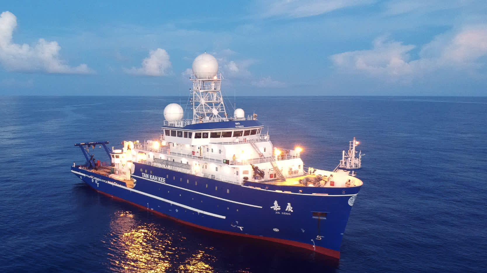 Free visit of Research Vessel Tan Kah Kee to come in August 2024