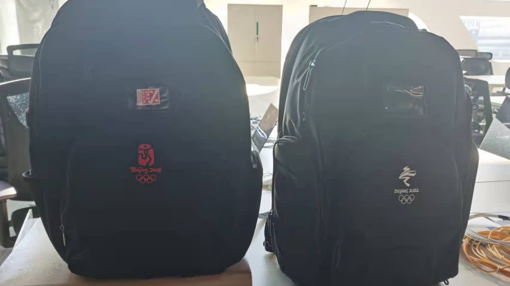 Watch This | Beijing Olympic backpacks used by foreign journalists for 16 years appear in Paris