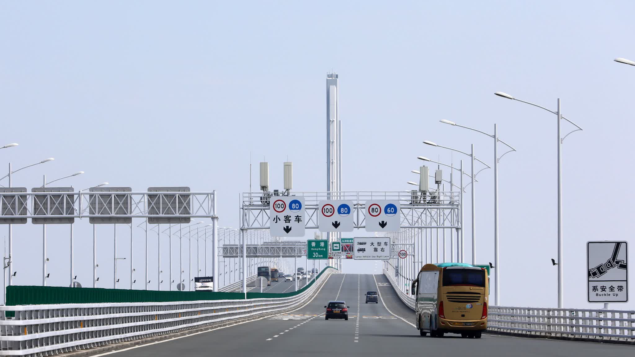 Hong Kong-Zhuhai-Macao Bridge to be partially closed from July 28
