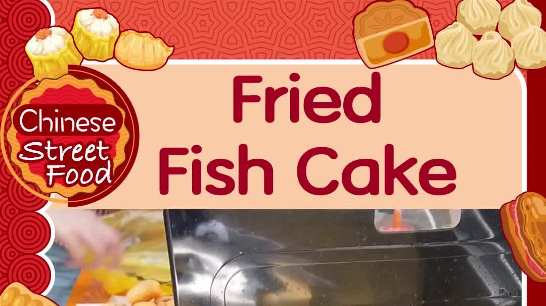 100 Ways To Drool | Fried fish cake